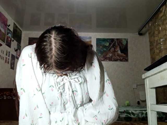 AnamariaCuomo live cam on BongaCams