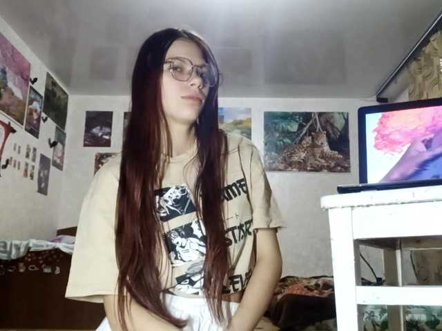 AnamariaCuomo