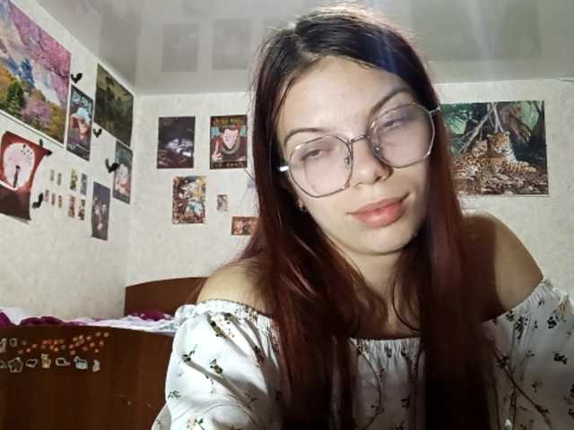 AnamariaCuomo live cam on BongaCams