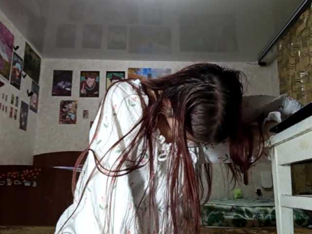 AnamariaCuomo live cam on BongaCams