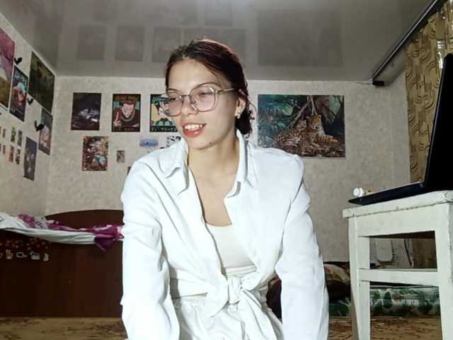  AnamariaCuomo chat room