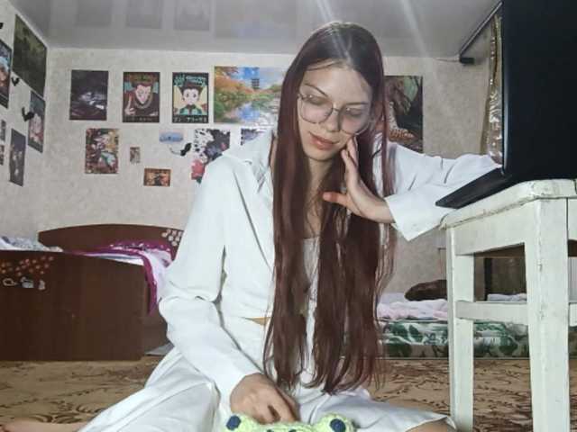 AnamariaCuomo