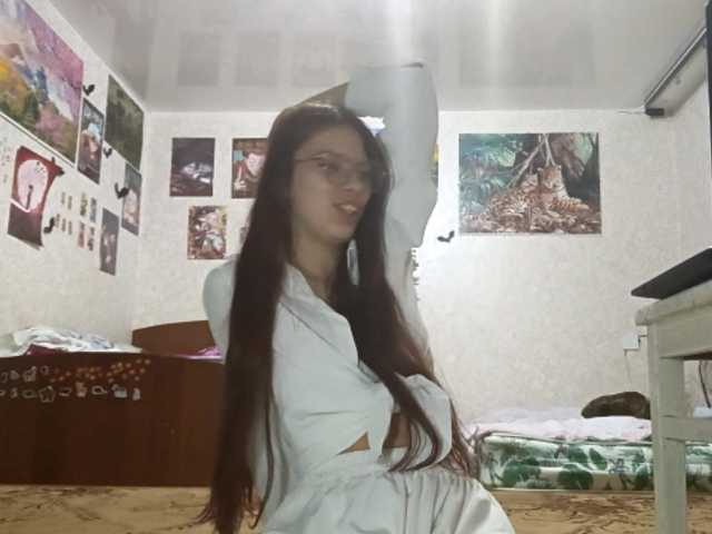AnamariaCuomo