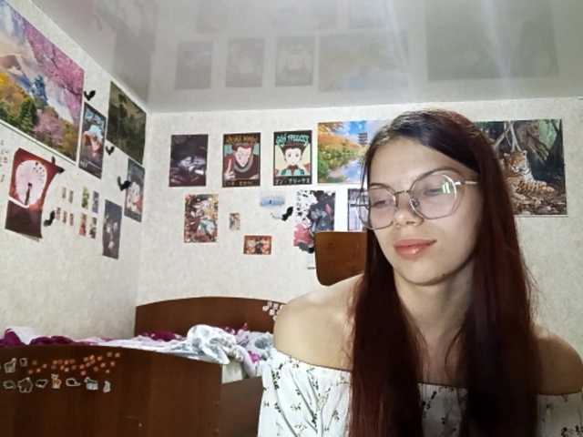 AnamariaCuomo live cam on BongaCams