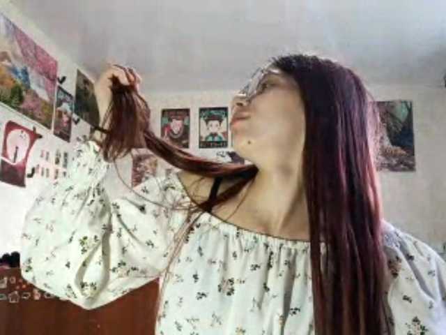 AnamariaCuomo live cam on BongaCams