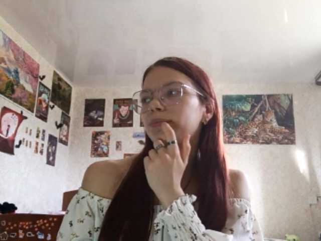 AnamariaCuomo live cam on BongaCams