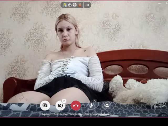 AnamariaCuomo live cam on BongaCams