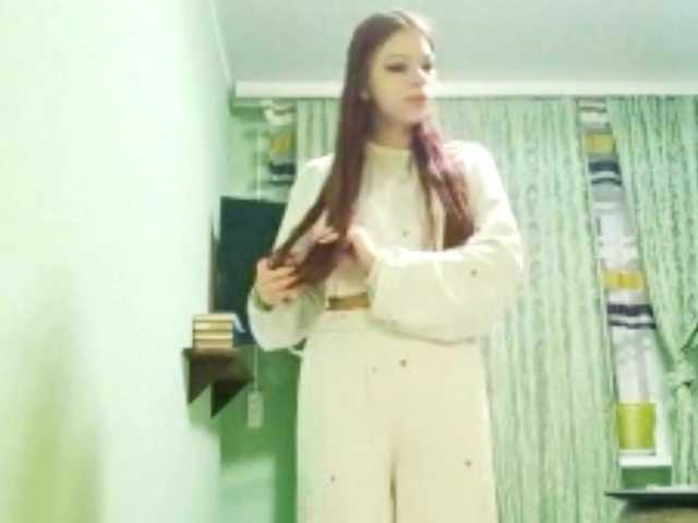  AnamariaCuomo chat room