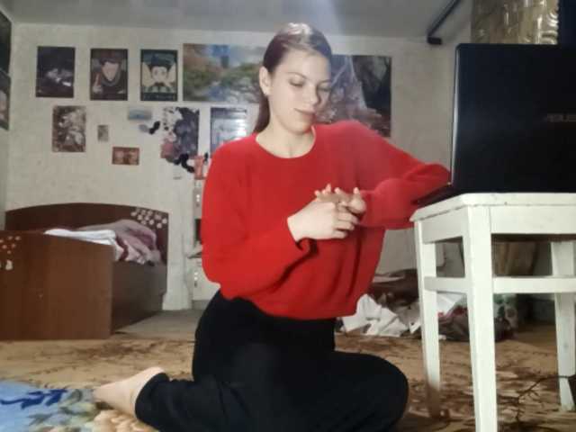 go to chat with AnamariaCuomo