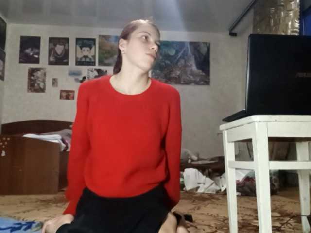 AnamariaCuomo