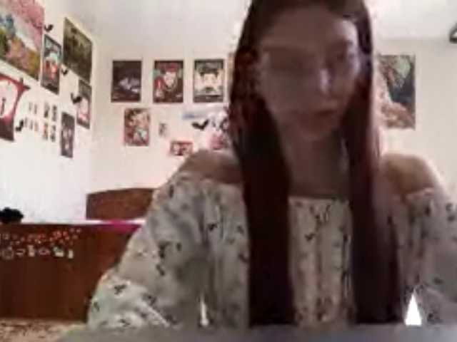 AnamariaCuomo live cam on BongaCams