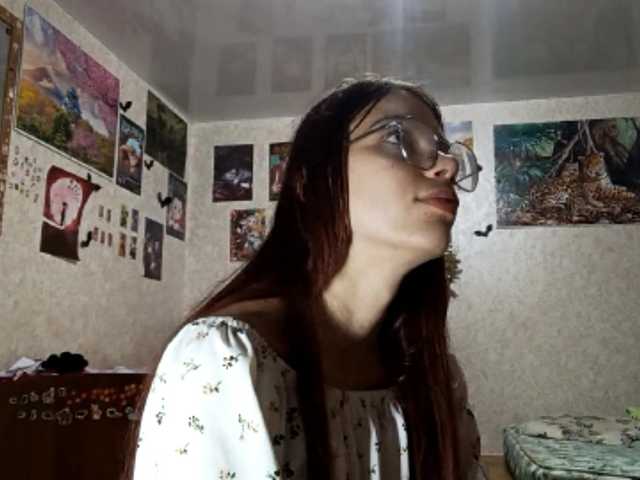 AnamariaCuomo live cam on BongaCams
