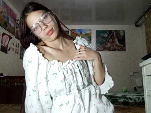 AnamariaCuomo live cam on BongaCams