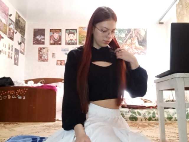 AnamariaCuomo