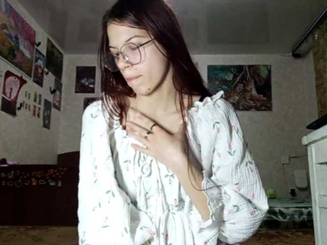 AnamariaCuomo live cam on BongaCams