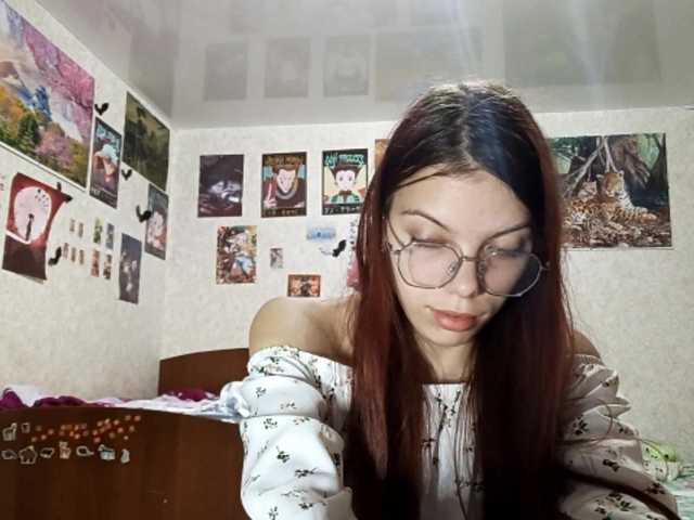AnamariaCuomo live cam on BongaCams