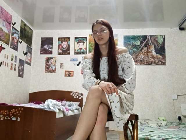 AnamariaCuomo live cam on BongaCams