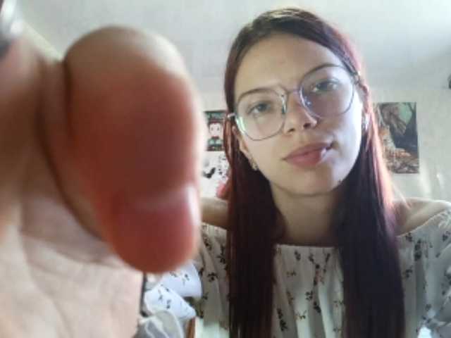 AnamariaCuomo live cam on BongaCams