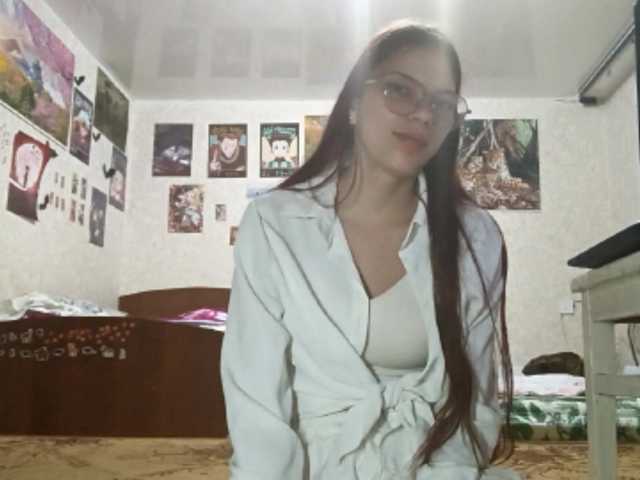 AnamariaCuomo