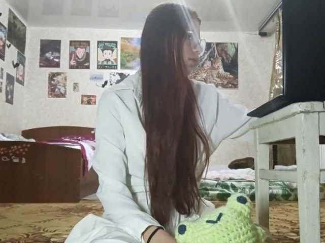 AnamariaCuomo