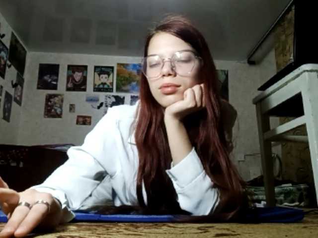 AnamariaCuomo chat room