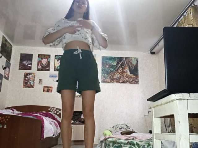 AnamariaCuomo