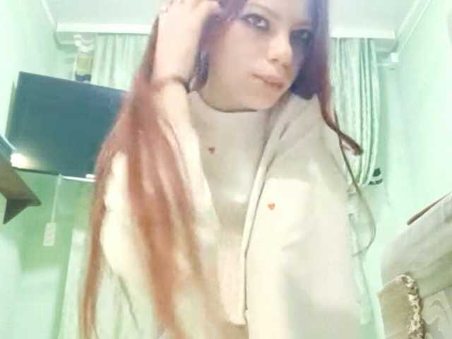  AnamariaCuomo chat room