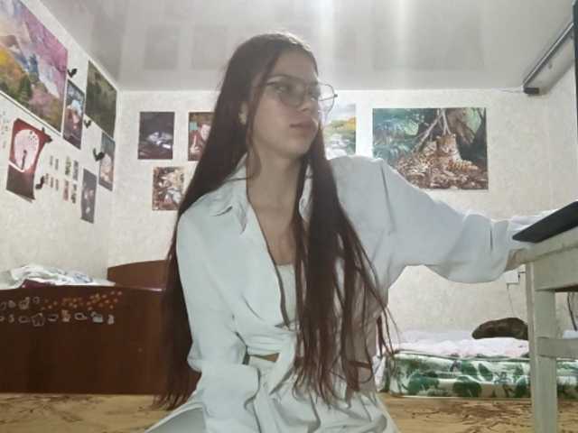 AnamariaCuomo