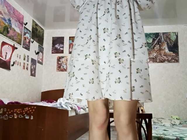 AnamariaCuomo live cam on BongaCams