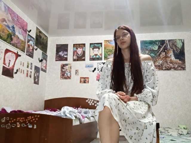 AnamariaCuomo live cam on BongaCams