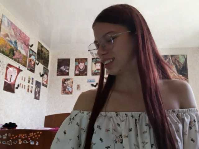 AnamariaCuomo live cam on BongaCams