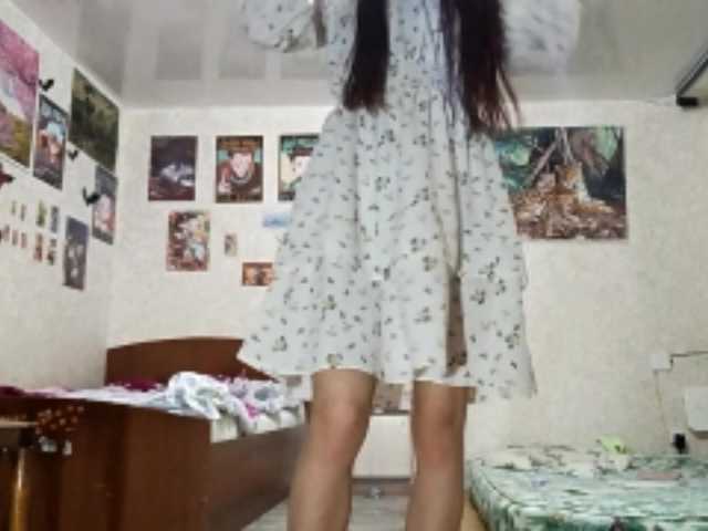 AnamariaCuomo live cam on BongaCams
