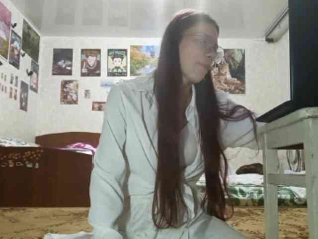 AnamariaCuomo webcam