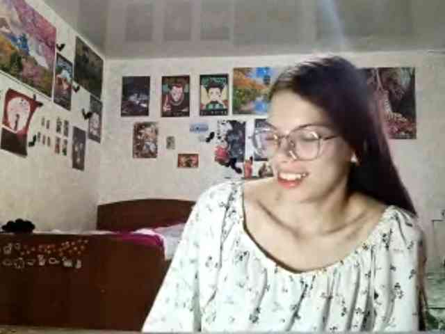 AnamariaCuomo webcam