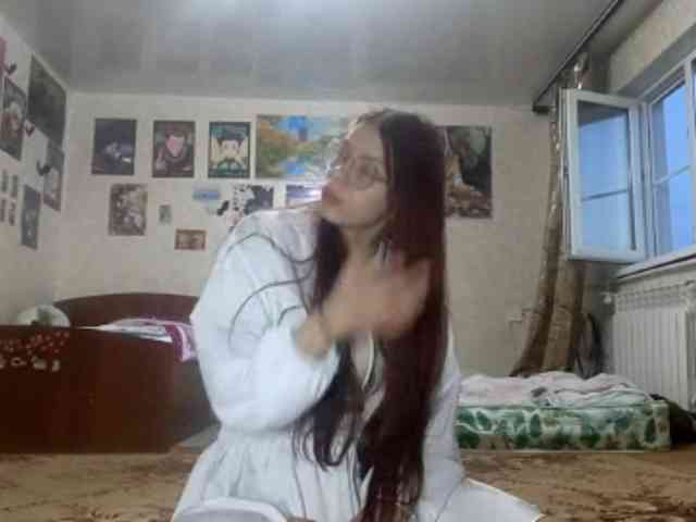 AnamariaCuomo webcam