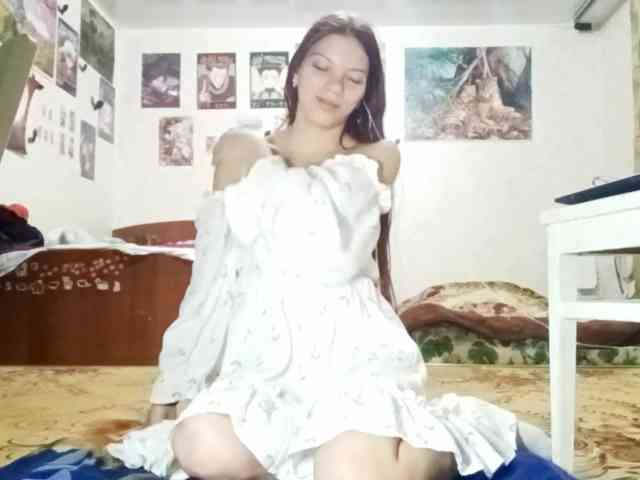 AnamariaCuomo webcam