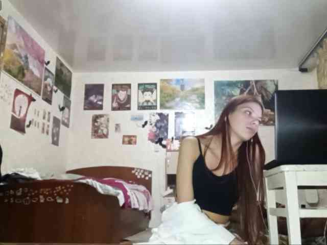 AnamariaCuomo webcam
