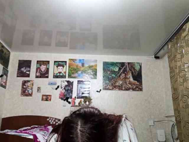 AnamariaCuomo webcam