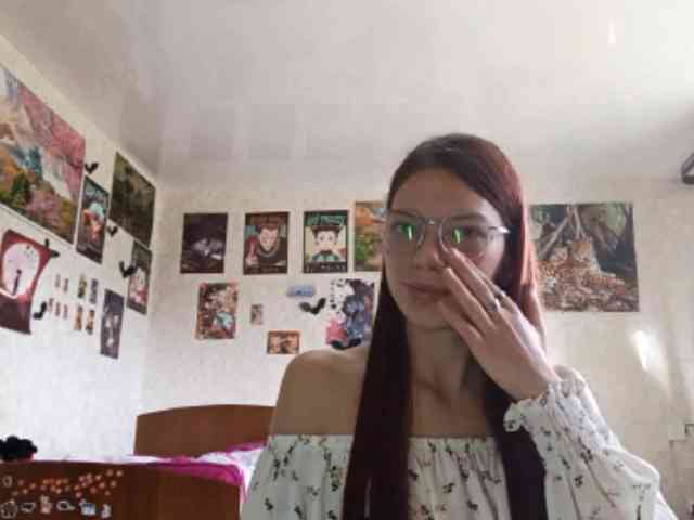 AnamariaCuomo webcam