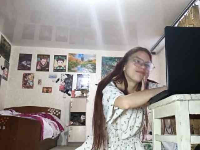 AnamariaCuomo webcam