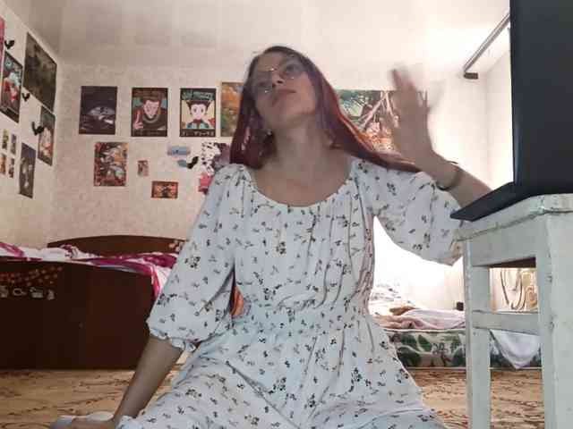 AnamariaCuomo webcam