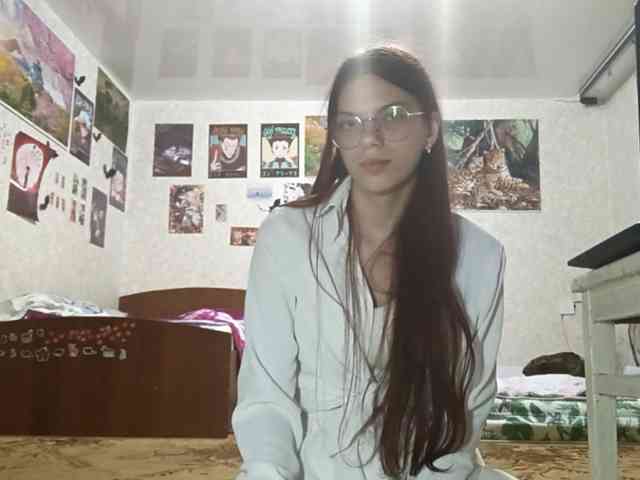 AnamariaCuomo webcam