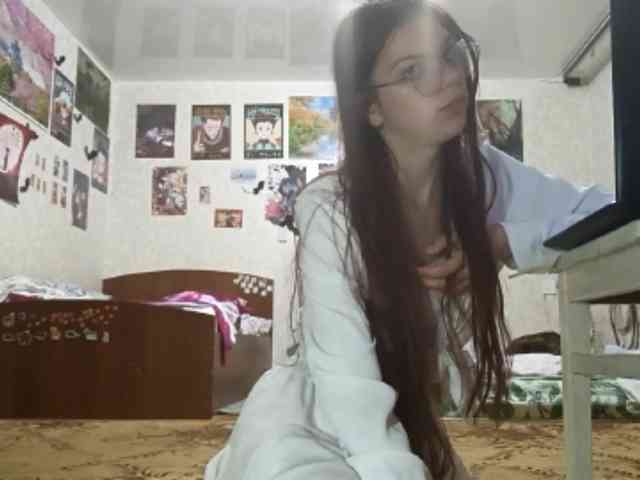 AnamariaCuomo webcam