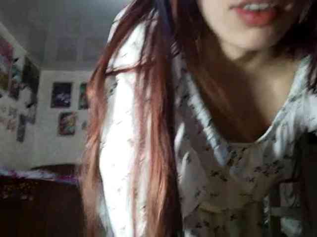 AnamariaCuomo webcam