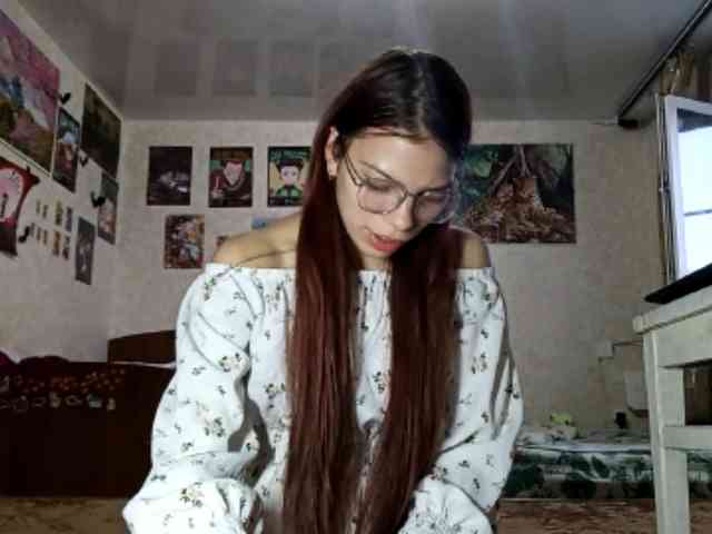 AnamariaCuomo webcam