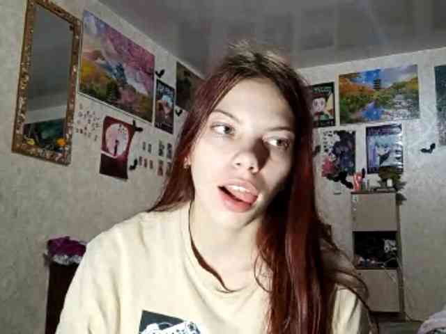 AnamariaCuomo webcam