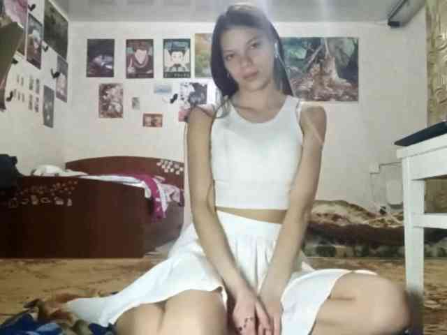 AnamariaCuomo webcam