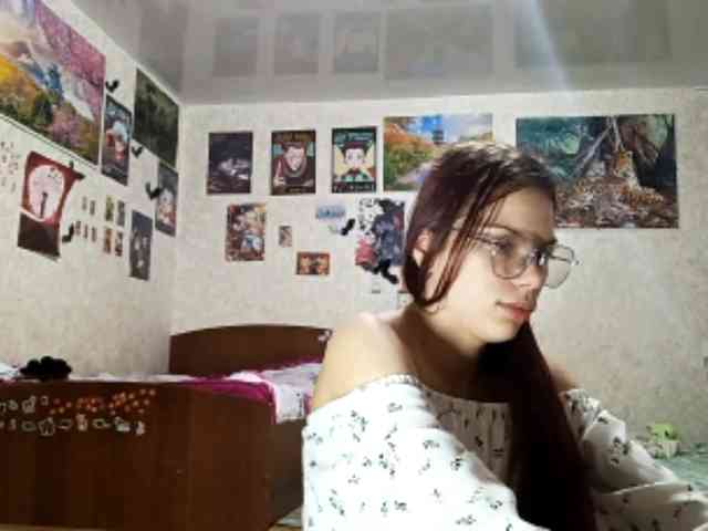 AnamariaCuomo webcam