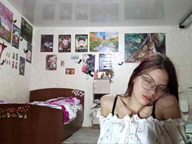 AnamariaCuomo webcam