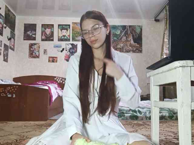 AnamariaCuomo webcam
